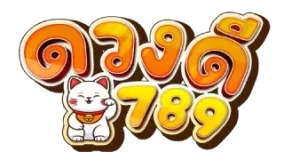 ดวงดี 789